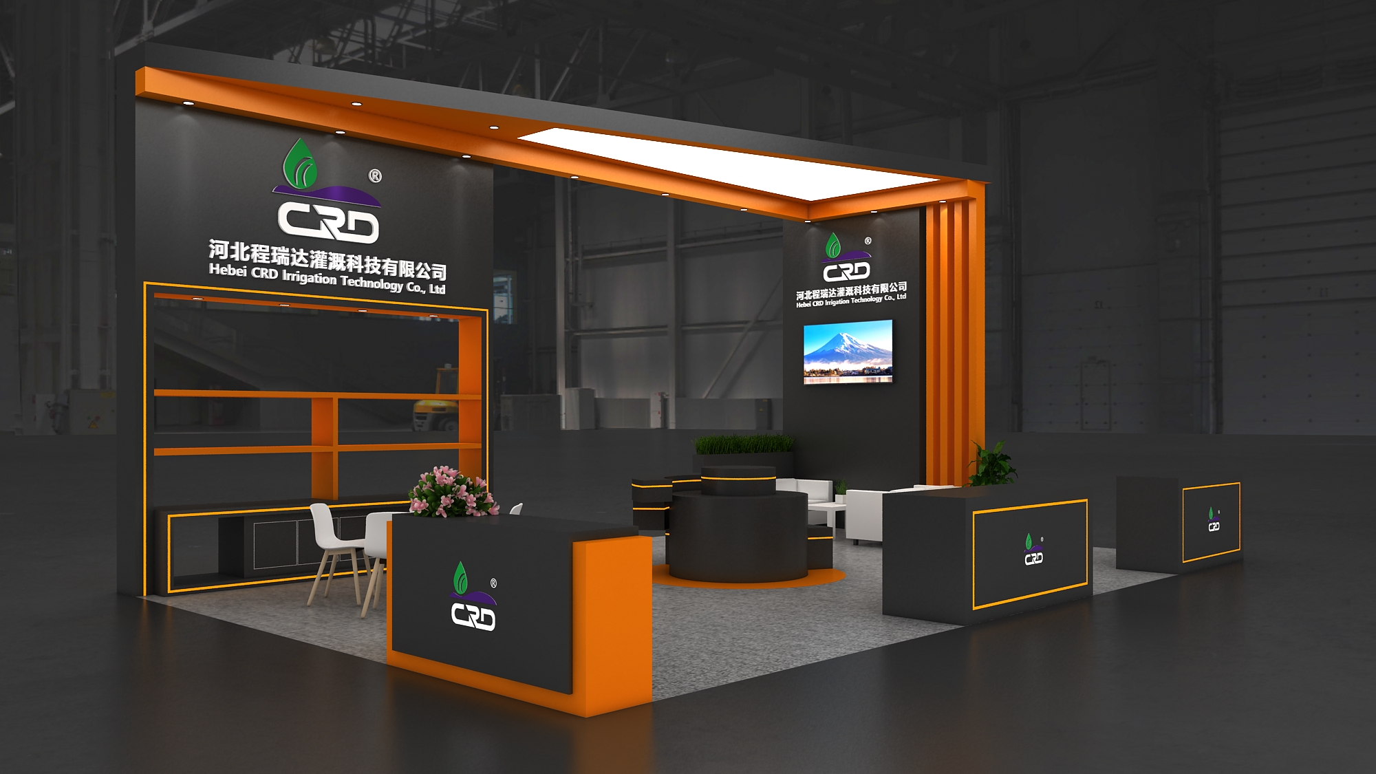 长春2026 北京灌溉展，程瑞达邀您共探智慧农业